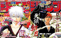 bleach-gintama