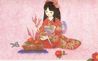 ikebana