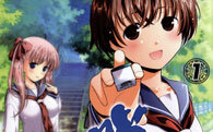saki