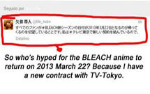 tite-kubo-22-march
