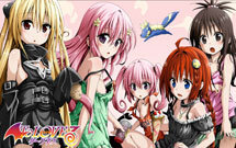 to-love-ru-darkness