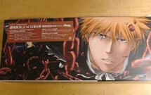 tite-kubo-hell-verse
