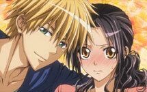 kaichou-wa-maid-sama