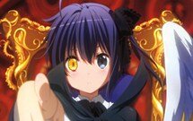 rikka