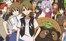 Uchouten kazoku