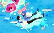 arakawa under the bridge
