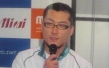nakamura