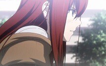 Steins Gate