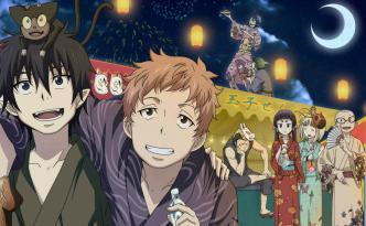 2017 Kış Sezonu Anime Önerileri