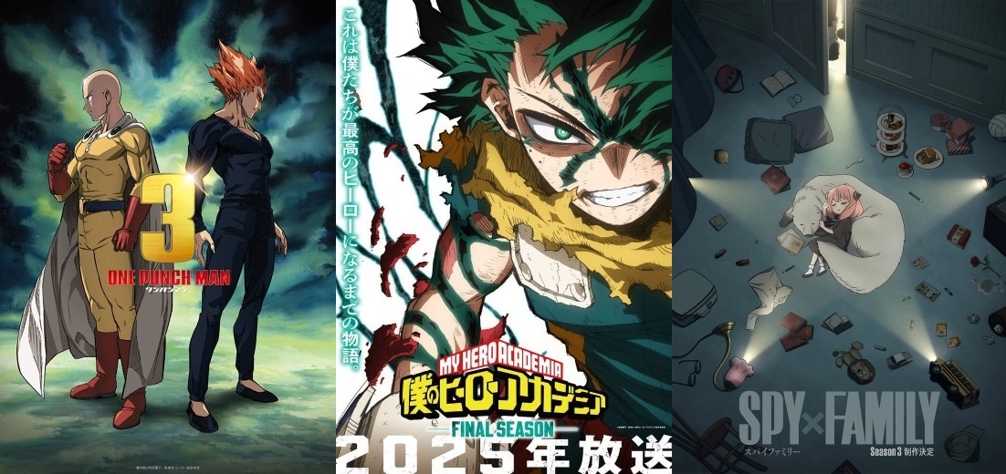 2025 sonbahar animeleri