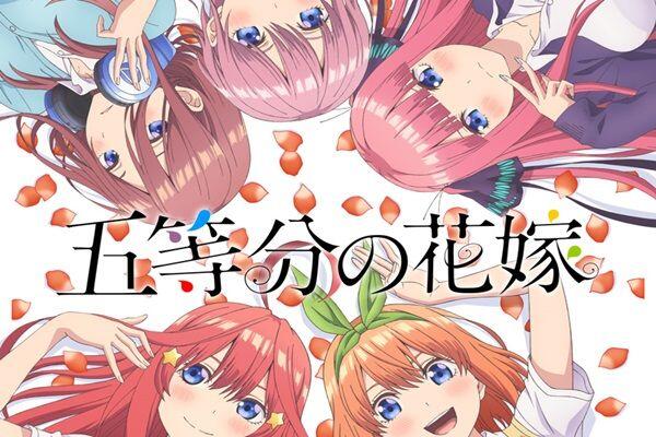 2019 ocak animeleri