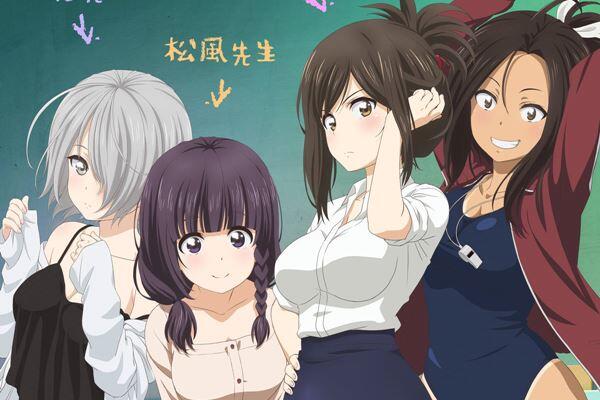 2019 İlkbahar Animeleri 2019 İlkbahar Animeleri