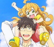 Amaama to Inazuma