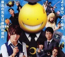 Assassination Classroom Live Action Devam