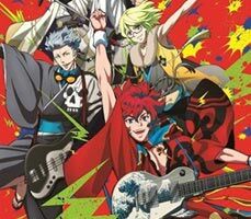 Bakumatsu-Rock