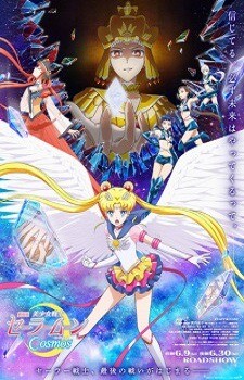 2023 ilkbahar animeleri