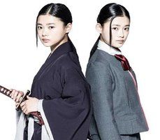 Bleach Live Action Filminde Kuchiki Rukia Nasıl Görünüyor