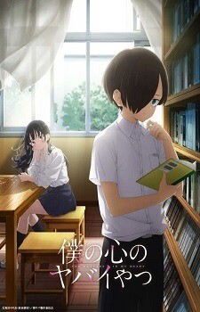 2023 ilkbahar animeleri