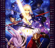 Fate-stay-night-Unlimited-Blade-Works-2015-Takvimi