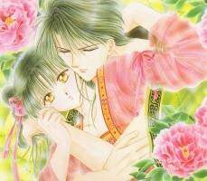 Fushigi-Yuugi