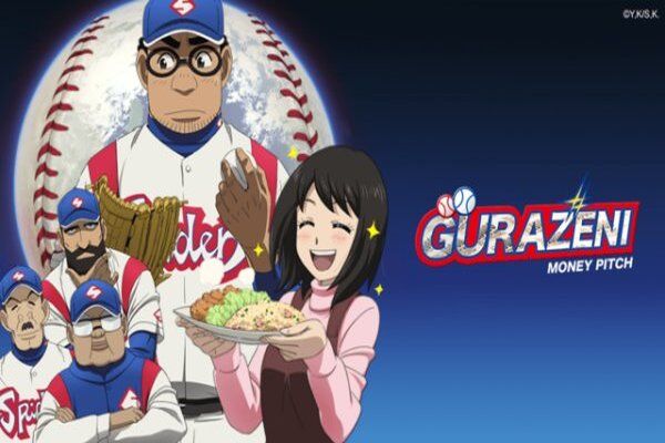 Sonbahar 2018 Animeleri Sonbahar 2018 Animeleri