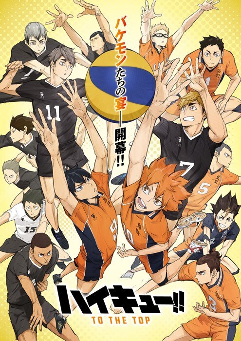 Haikyuu!! To The Top Animesi Ertelendi