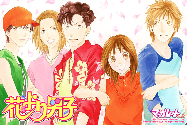 En İyi Reverse Harem Animeler En İyi Reverse Harem Animeler