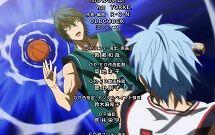 Kuroko no Basuke