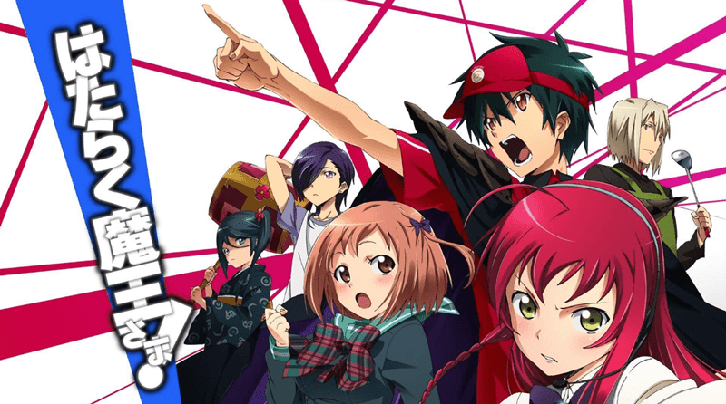 Hataraku Maou-sama! Animesine 2. Sezon Geliyor