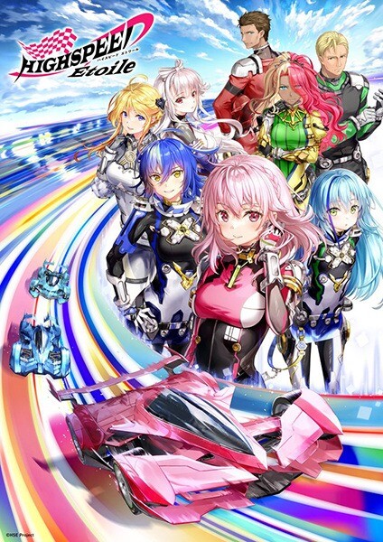 animelerin yeni sezonları ne zaman