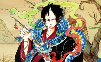 Hoozuki- no-Reitetsu