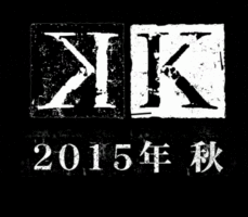 K Project 2. Sezon