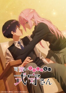 2022 Bahar Dönemi Animeleri