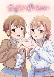 yaz sezonu animeleri