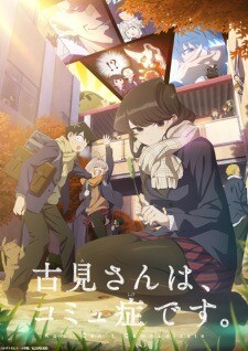 2022 İlkbahar Sezonu Animeleri