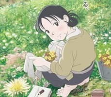 Kono Sekai no Katasumi ni izle. In This Corner of the World izle