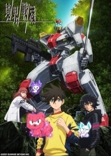 2022 ilkbahar anime listesi
