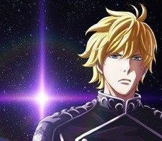 Ginga Eiyuu Densetsu: Die Neue These Kaikou İzle