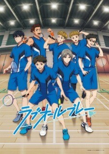 2022 animeleri