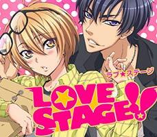 Love Stage!! OVA Bölümünün Tanıtım Videosu