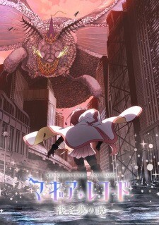 2022 animeleri