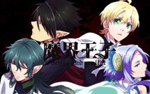 Maka-Ouji-Devils-and-Realist