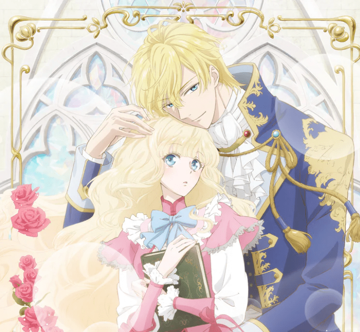 Mushikaburi-hime Anime izle