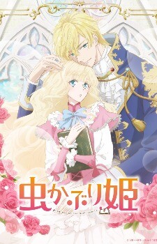 Sonbahar Animeleri