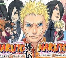 Naruto Gaiden izle. Boruto Naruto Gaiden izle