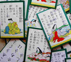 Ogura-Hyakunin-Isshu-ve-Karuta