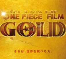 One Piece Film Gold