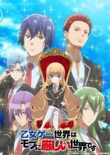 2022 ilkbahar anime