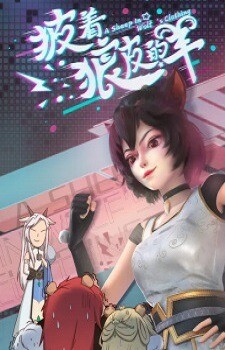 2023 ilkbahar animeleri