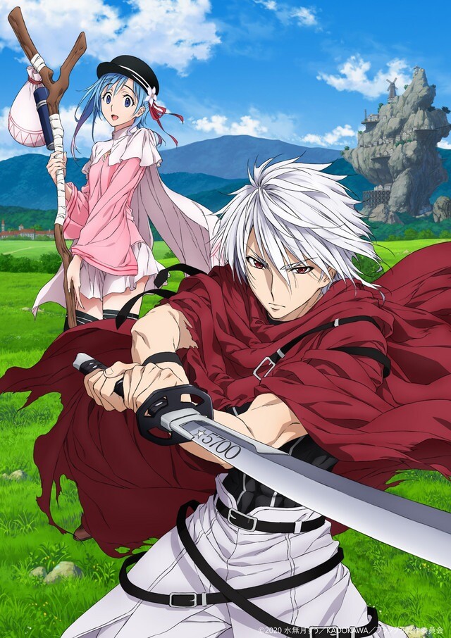 Plunderer Poster